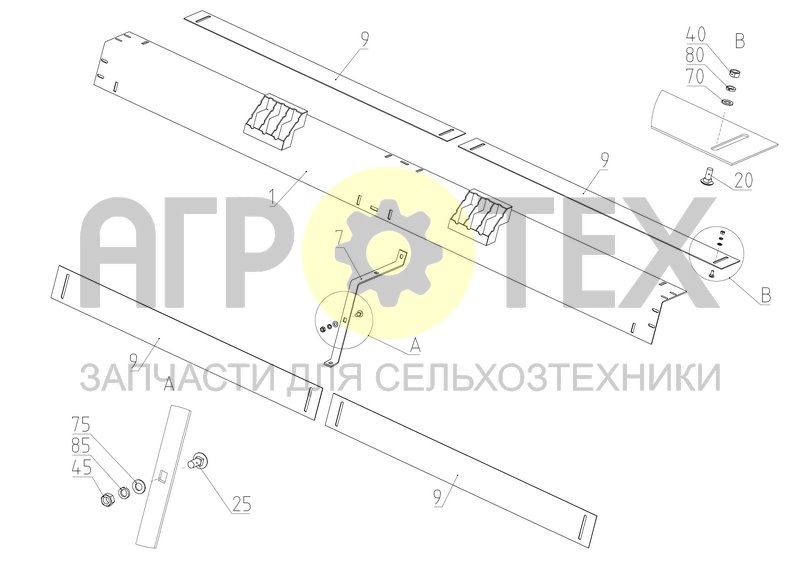 Кожух шнека (154.45.15.090) (№75 на схеме)